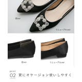 パンプス フラットシューズ 履きやすい | welleg | 詳細画像25