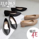 パンプス 痛くない 歩きやすい | welleg | 詳細画像1