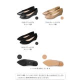 パンプス 痛くない 歩きやすい | welleg | 詳細画像2