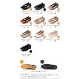 Vカット スクエアトゥ チャンキーヒール | welleg | 詳細画像2 