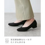 Vカット スクエアトゥ チャンキーヒール | welleg | 詳細画像25 