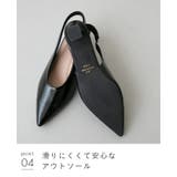パンプス 走れる 履きやすい | welleg | 詳細画像25