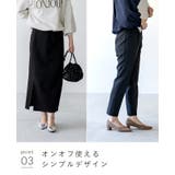 パンプス 走れる 履きやすい | welleg | 詳細画像20