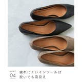 パンプス 走れる 履きやすい | welleg | 詳細画像21