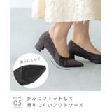 パンプス 走れる 履きやすい | welleg | 詳細画像22