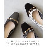 パンプス 走れる 履きやすい | welleg | 詳細画像15