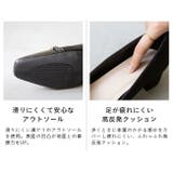 パンプス 走れる 履きやすい | welleg | 詳細画像17