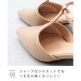 パンプス 走れる ストラップパンプス | welleg | 詳細画像19