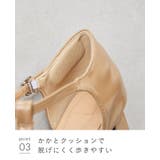 パンプス 走れる ストラップパンプス | welleg | 詳細画像20