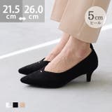 パンプス 痛くない 走れる | welleg | 詳細画像1