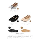 パンプス 痛くない 走れる | welleg | 詳細画像2