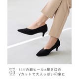 パンプス 痛くない 走れる | welleg | 詳細画像18