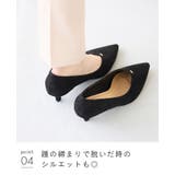 パンプス 痛くない 走れる | welleg | 詳細画像19