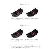 パンプス 履きやすい 走れるパンプス | welleg | 詳細画像2