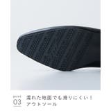 パンプス 履きやすい 走れるパンプス | welleg | 詳細画像18