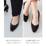 パンプス 履きやすい 走れるパンプス | welleg | 詳細画像19