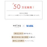 パンプス 履きやすい 走れるパンプス | welleg | 詳細画像5