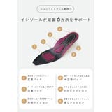 パンプス 履きやすい 走れるパンプス | welleg | 詳細画像6