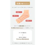 パンプス 履きやすい 走れるパンプス | welleg | 詳細画像7