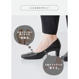 パンプス 履きやすい 走れるパンプス | welleg | 詳細画像9