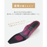 パンプス 履きやすい 走れるパンプス | welleg | 詳細画像11