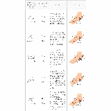 パンプス エアスイート レディース | welleg | 詳細画像20 