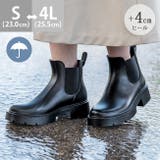 サイドゴア レインブーツ 厚底 | welleg | 詳細画像1