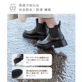 サイドゴア レインブーツ 厚底 | welleg | 詳細画像6