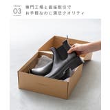 サイドゴア レインブーツ 厚底 | welleg | 詳細画像8