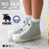 moz モズ レインシューズ | welleg | 詳細画像1 