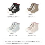 moz モズ レインシューズ | welleg | 詳細画像2 