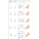 moz モズ レインシューズ | welleg | 詳細画像23 