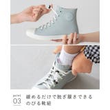 moz モズ レインシューズ | welleg | 詳細画像19 