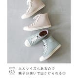 moz モズ レインシューズ | welleg | 詳細画像21 
