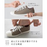 モズ moz レインシューズ | welleg | 詳細画像18 