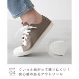 モズ moz レインシューズ | welleg | 詳細画像19 