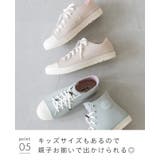 モズ moz レインシューズ | welleg | 詳細画像20 
