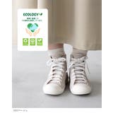 モズ moz レインシューズ | welleg | 詳細画像6 