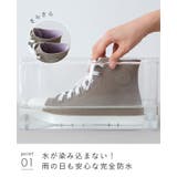 モズ moz レインシューズ | welleg | 詳細画像18 