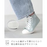 モズ moz レインシューズ | welleg | 詳細画像21 