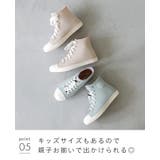 モズ moz レインシューズ | welleg | 詳細画像22 