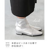 ショートブーツ レディース 太ヒール | welleg | 詳細画像17