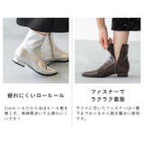 ショートブーツ レディース 太ヒール | welleg | 詳細画像19