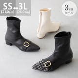 ショートブーツ 痛くない レディース | welleg | 詳細画像1 