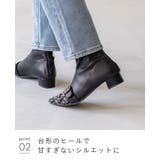 ショートブーツ 痛くない レディース | welleg | 詳細画像15 