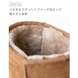 ムートンブーツ レディース 2センチヒール | welleg | 詳細画像6
