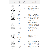 レディース ラウンドトゥ サイドゴアブーツ | welleg | 詳細画像19