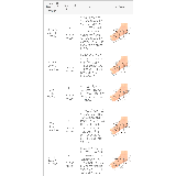 ショートブーツ レディース 変形ヒール | welleg | 詳細画像23 