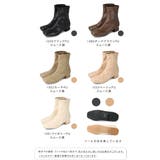 ショートブーツ レディース チャンキーヒール | welleg | 詳細画像2