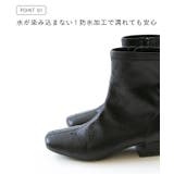 ショートブーツ レディース チャンキーヒール | welleg | 詳細画像5